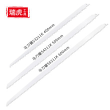 �R��䏗lľ�������и�S3211K/4211K/S5211K���X�������ľ���FƤ