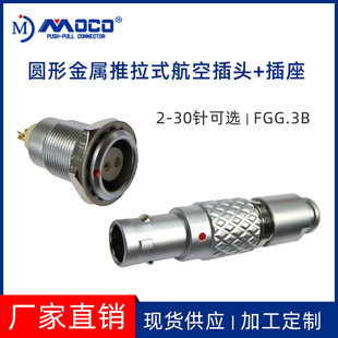 �S��ֱ�N30о�A�ν�������ʽ���ղ���30ᘹ��^FGG.3B�A�����i���^