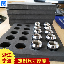 eva�ߏ��T���^�����r EVA�°��o�| ����� �߰l��EVA���r �㽭