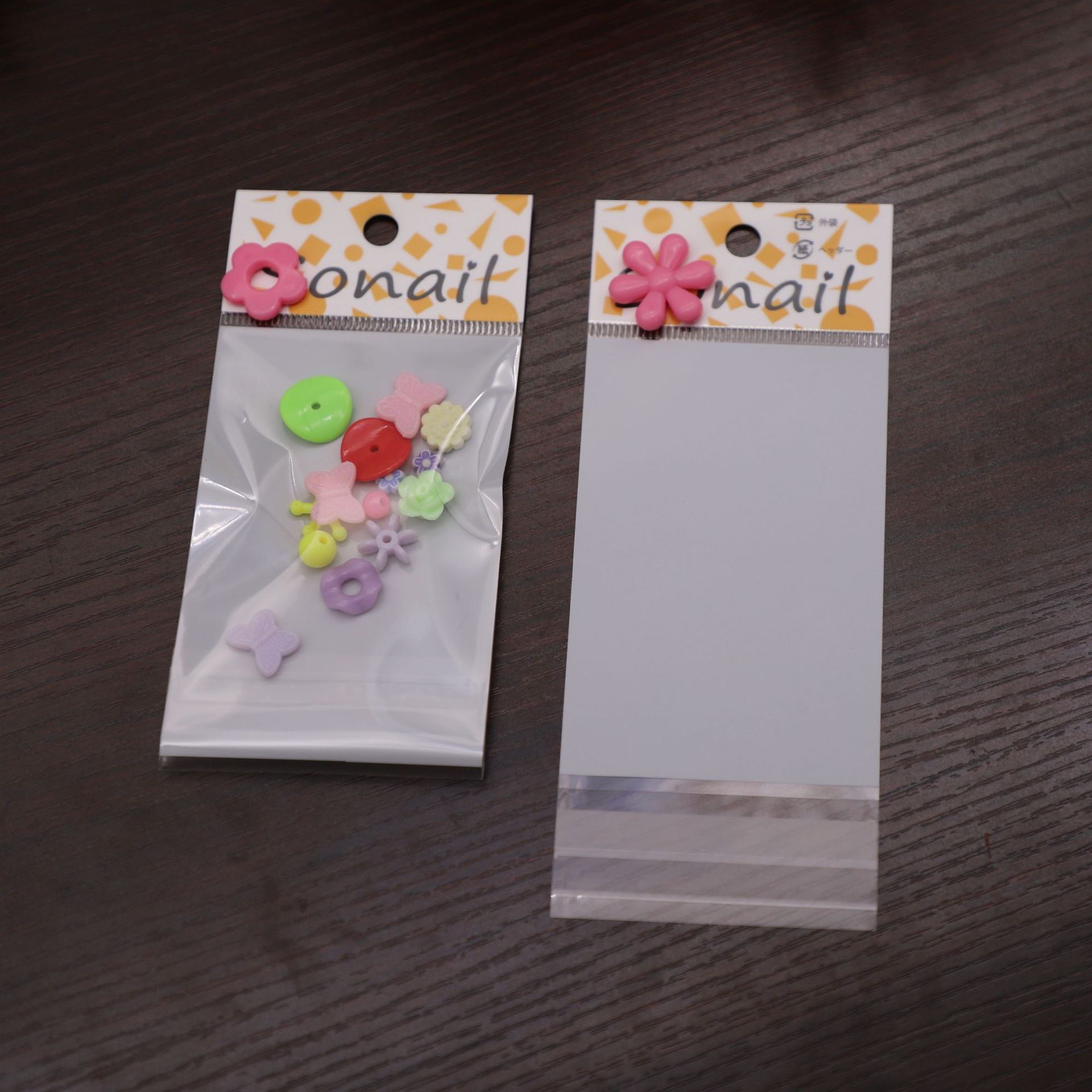 薄膜袋工厂批发美甲用品饰品包装袋印刷店名LOGO卡头OPP自封袋