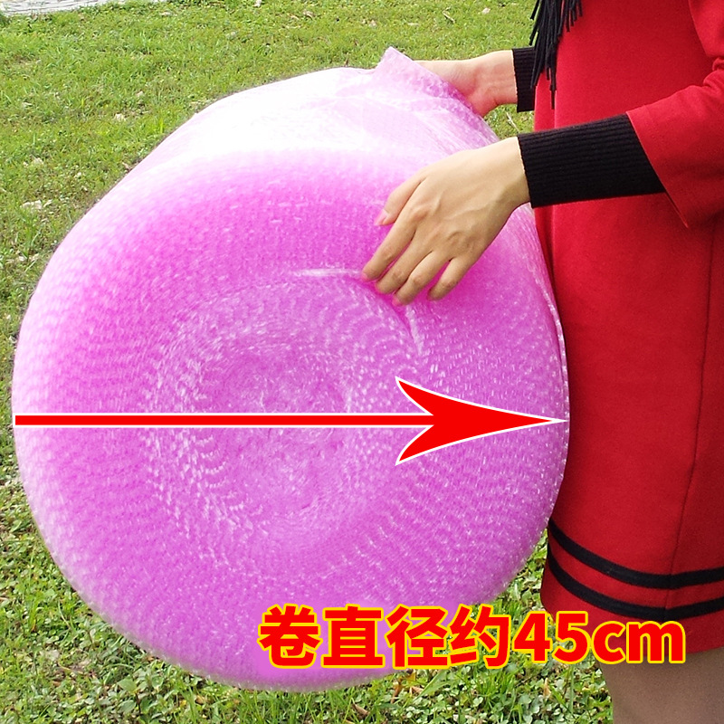 Bolsa de película de burbuja de amor rosa en forma de corazón embalaje expreso espuma burbuja almohadilla de papel de burbuja engrosada 30cm envío gratuito