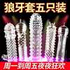 Men's crystal for adults, nail stickers, toy