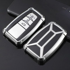 適用豐田鑰匙包套漢蘭達卡羅拉機甲扣殼皇冠普拉多凱美瑞男女雷凌