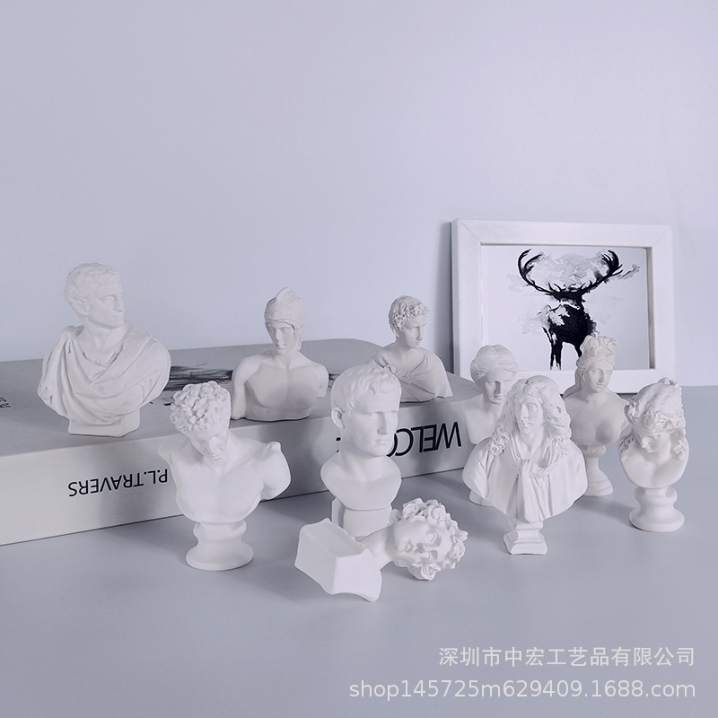 Group B resin Mini small plaster statue full set of second-generation art teaching aids supplies European-style home decorations shooting