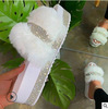 2021 new foreign trade women's shoes cross -border women's shoe plush rhinestone thick bottom cool drags women's shoes, hair and slippers, women