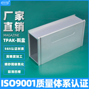 Դ�^���S�댧�w��������Ϻ� TPAK�����C����֧���X�Ϻ�magazine