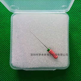 点胶机喷阀嘴通针　灌胶阀喷胶阀手持通孔器通针长25mm喷丝板通针