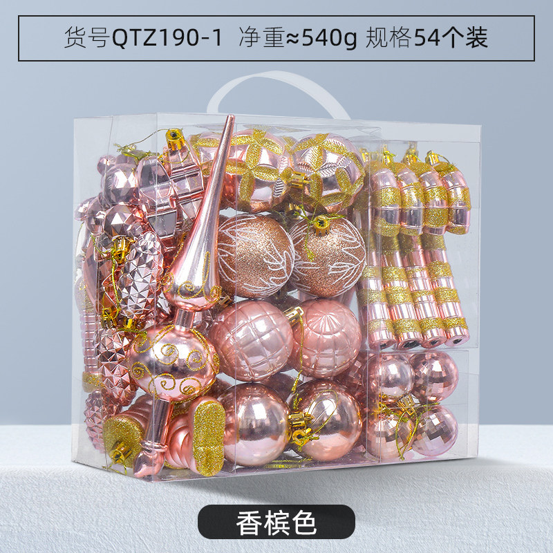 Hong Kong Hengsheng rojo conjunto de decoración de Navidad bola Amazon mismo comercio exterior en caja bola colgante centro comercial adornos