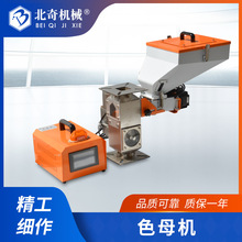 �S�ҹ���ɫĸ�w������C�ϙC�ܙC�o�CӋ��ʽɫĸ�C���ϙCе