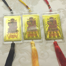 [���]���^�p���ӡ�𲭽�܇�� ���ι�ˇƷ��� 405B-26~42