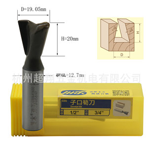 ��ľ�ӿڹS��1/2*3/4 ��β龵�030640600 ľ���_��ƴ�ӵ�ƴ��㊵�