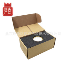 �����k��̨�vţƤ���������b̨�v�S�Ҷ� ���̄Մ���V��̨�vӡˢ