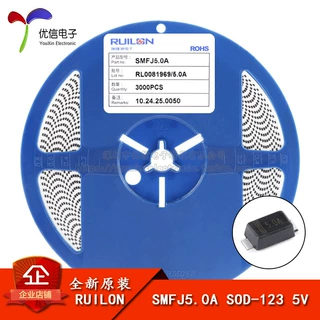 【优信电子】全新原装SMFJ5.0A SOD-123 5V单向TVS瞬变抑制二极管