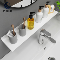 Factory Direct Supply Space Aluminum Black Bathroom Shelf Wall Mount without Drilling Shower Room Sink Vanity Storage Organizing Rack