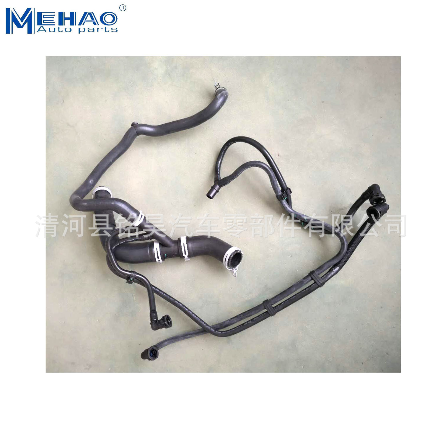Venta directa de fábrica de alta calidad radiador tubería de agua para Land Rover radiador manguera LR050854