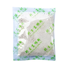 t20ɢb rҰ۾Ƶ50lRخa