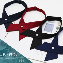 领带;领结/领花;口袋巾