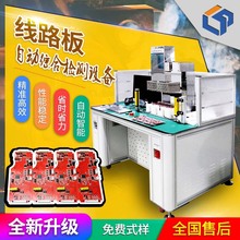 �ɶ������a��ˮ�� �Ԅ����ܸ�Ч���� ��·��z�y�Cе�����c���O��