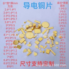 ����~Ƭ僽��~Ƭ�NƬ�~Ƭ����~�|�c USB����ָ���|Ƭ�����~�K