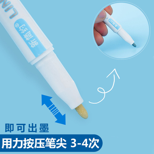 Fantasy double line outline pen 8 colors 12 colors set DIY highlighter outline pen student painting two color marker pen