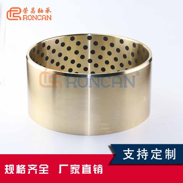 ZCnSn663锡青铜铜套机床减速机耐磨含油衬套标准尺寸现货可做