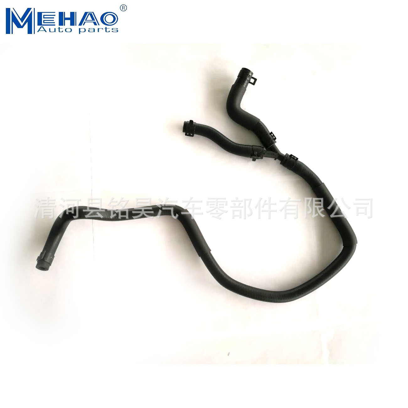 Adecuado para Land Rover Tubo de agua del automóvil Radiador Tubo de agua EPDM Tubo de goma PCH502341