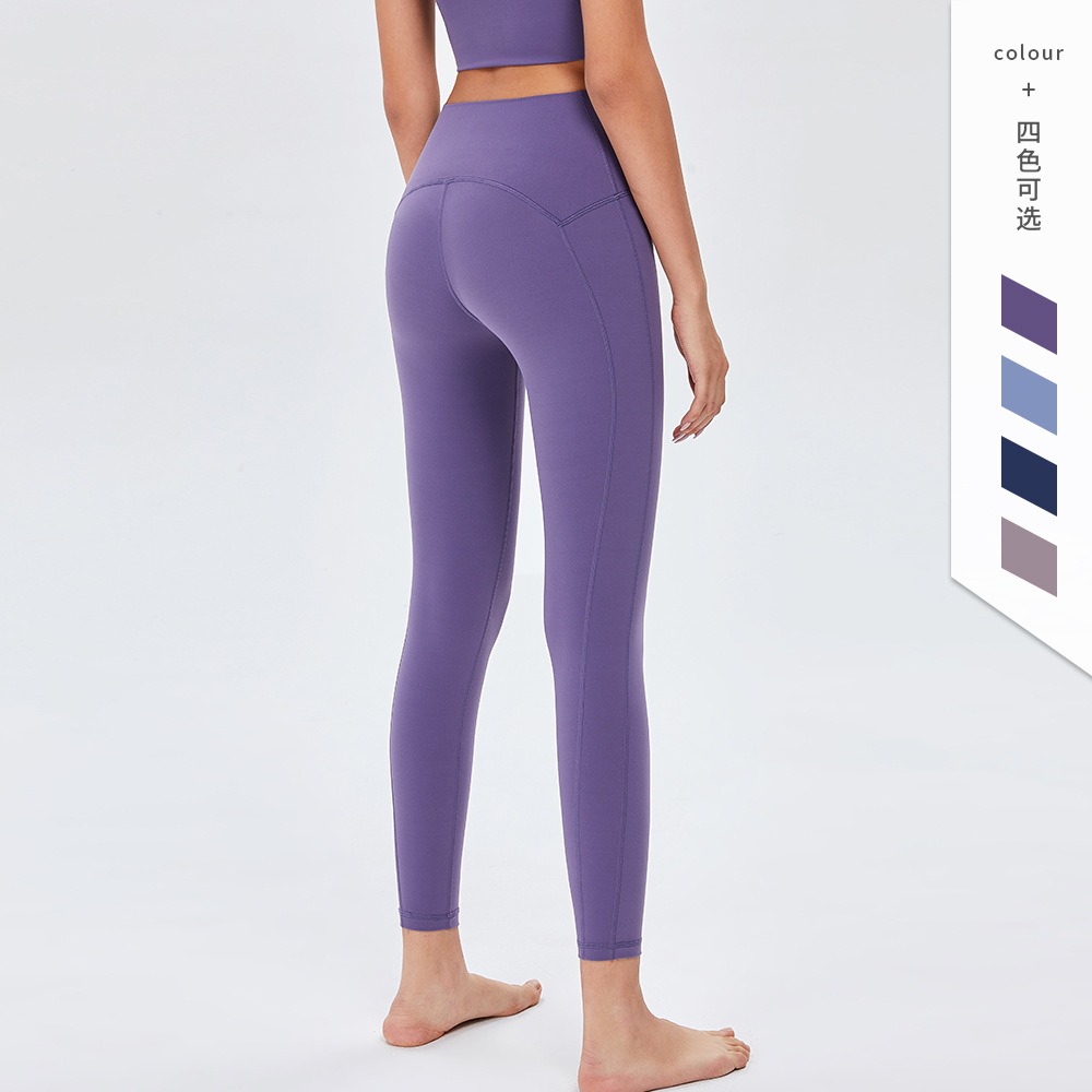 Luplus pantalones de yoga de cintura alta europeos y americanos pantalones de melocotón de Deportes de las mujeres pantalones de fitness de cadera
