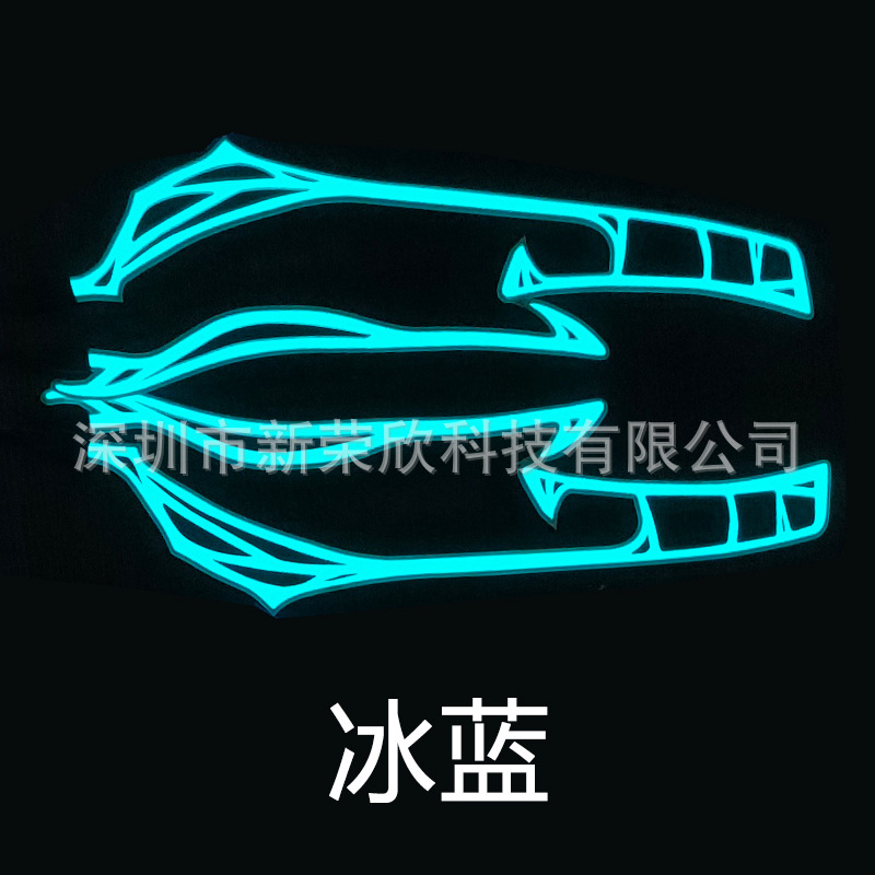 배터리 섹션 아이스 블루