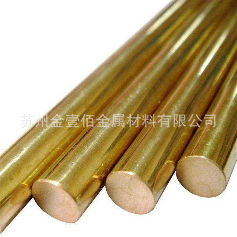 厂家直供C27400黄铜棒中厚板铜带材切削性良好焊接性耐蚀性良好