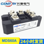 供应 厂家货源 品质MDS60A整流管模块 电力半导体模块大功率