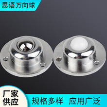 �������峵�Ƹ��Ƴ�����������IA19 IA25 IA38�������ţ����