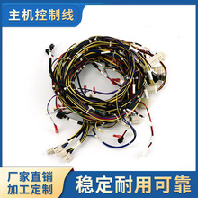 ���C���ƾ���늙C�����B�Ӿ������Α�C�aƷ�B�Ӿ���X���S�����l