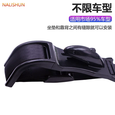 pregnant driving extension device — Other Automotive Safety Supplies