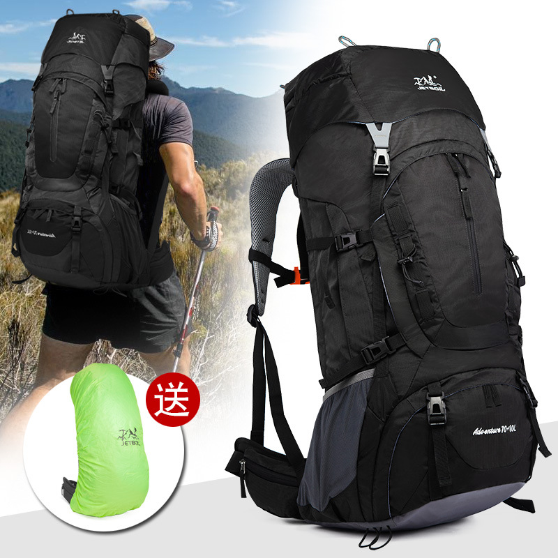 2026 New Large-Capacity Outdoor Travel Bag, Hiking Sports Mountaineering Bag, Double-Shoulder Casual Backpack, Ready for Wholesale