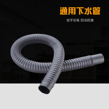 ϴĘ����ˮ�����������ˮ������ϴ����̨�����ܛ�ܵ���ˮ��