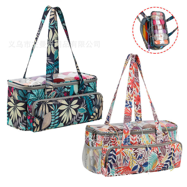 Amazon Wool Storage Bag Blue Leaves Portable Square Bag Three-hole Transparent Visible Wool Yarn Storage Bag