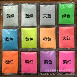 金葱粉;彩泥/粘土/沙;软陶工艺品