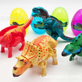 新款扭蛋恐龙家族变形蛋 侏罗精灵蛋变形系列儿童DIY玩具变形扭蛋