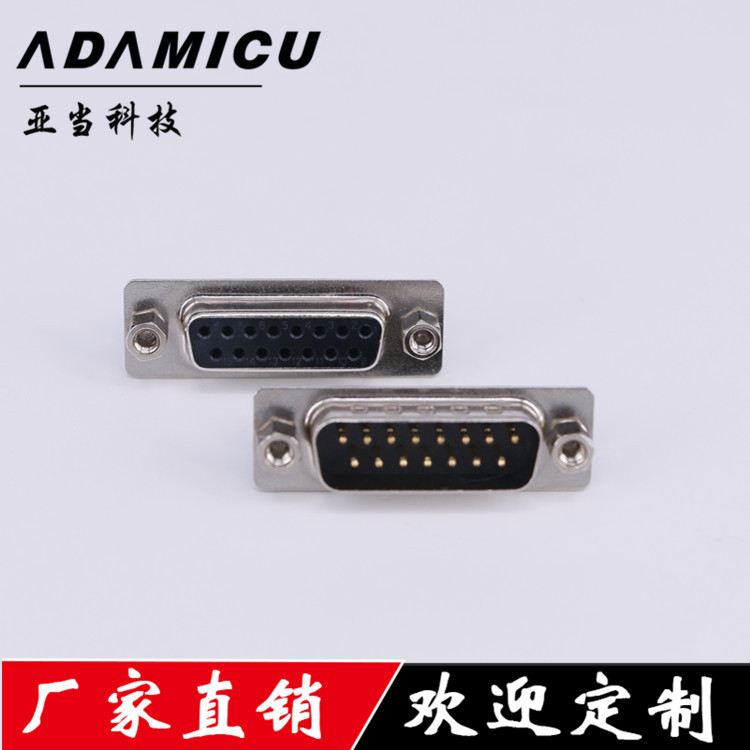 D-SUB��������ݸ�ǵ���������D-SUB DP15P180��ֱ��í���