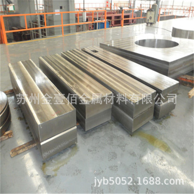 供应精密合金 3J（3J1、3J9、3J21、3J53等）圆棒，板零切开票