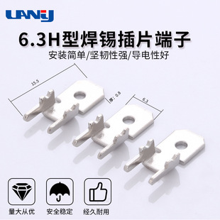 Դ�^�S�ҷ�������ƬPCB�幫���Ӻ��Ӳ�Ƭ6.3H�ͺ��a��Ƭ����