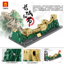 �羳�������6216�й����ﳤ�ǵر�С��������ģ�Ϳƽ���߻�ľ