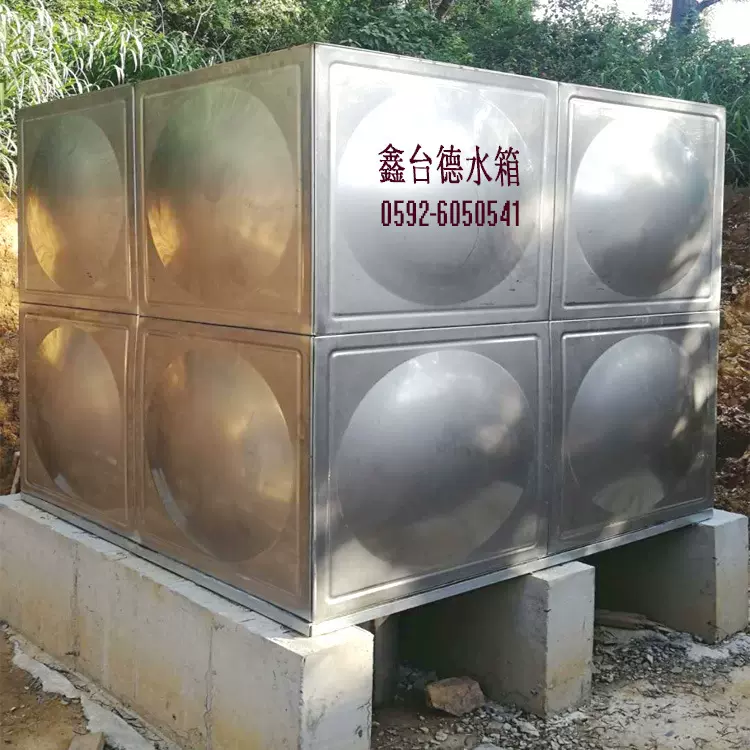 源厂不锈钢水箱304水箱模板焊接不锈钢水池工业储水设备水箱定制