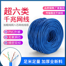 �^�y����W��������0.54�o���~ǧ�׾W�j��·�����B�Ӿ����̌���