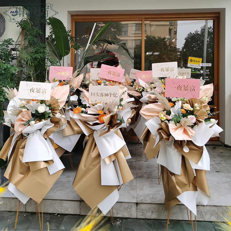 Tarjetas de apertura de precios especiales, cestas de flores estampadas, tarjetas redondeadas, tarjetas rectangulares de alta calidad, 400g de papel de cartón blanco 20