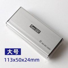 Funi BC-3361/2 magnetic aluminum alloy flannel whiteboard eraser for teachers' special water-soluble chalk