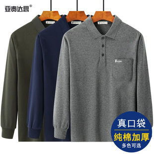 �ְ��b�ﶬ�b���·������L��T���Ӻ�����ڴ����������b�����