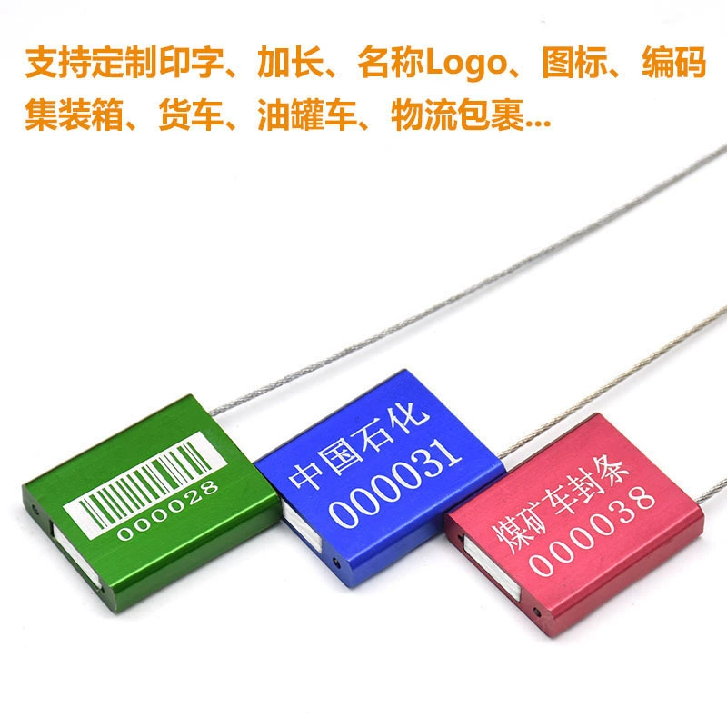 Проволока из алюминиевого сплава стальная одноразовая свинцовая печать замок Электрический счетчик контейнер логистическая печать уплотнительная лента 1,0