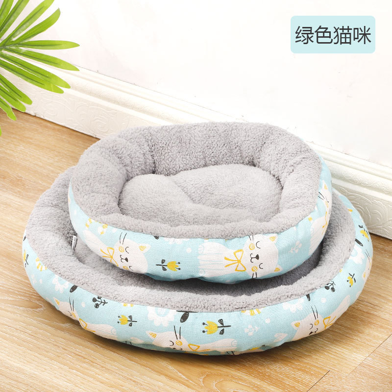 Four Seasons-gato verde