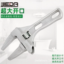 套筒扳手;喷涂工具;两用扳手